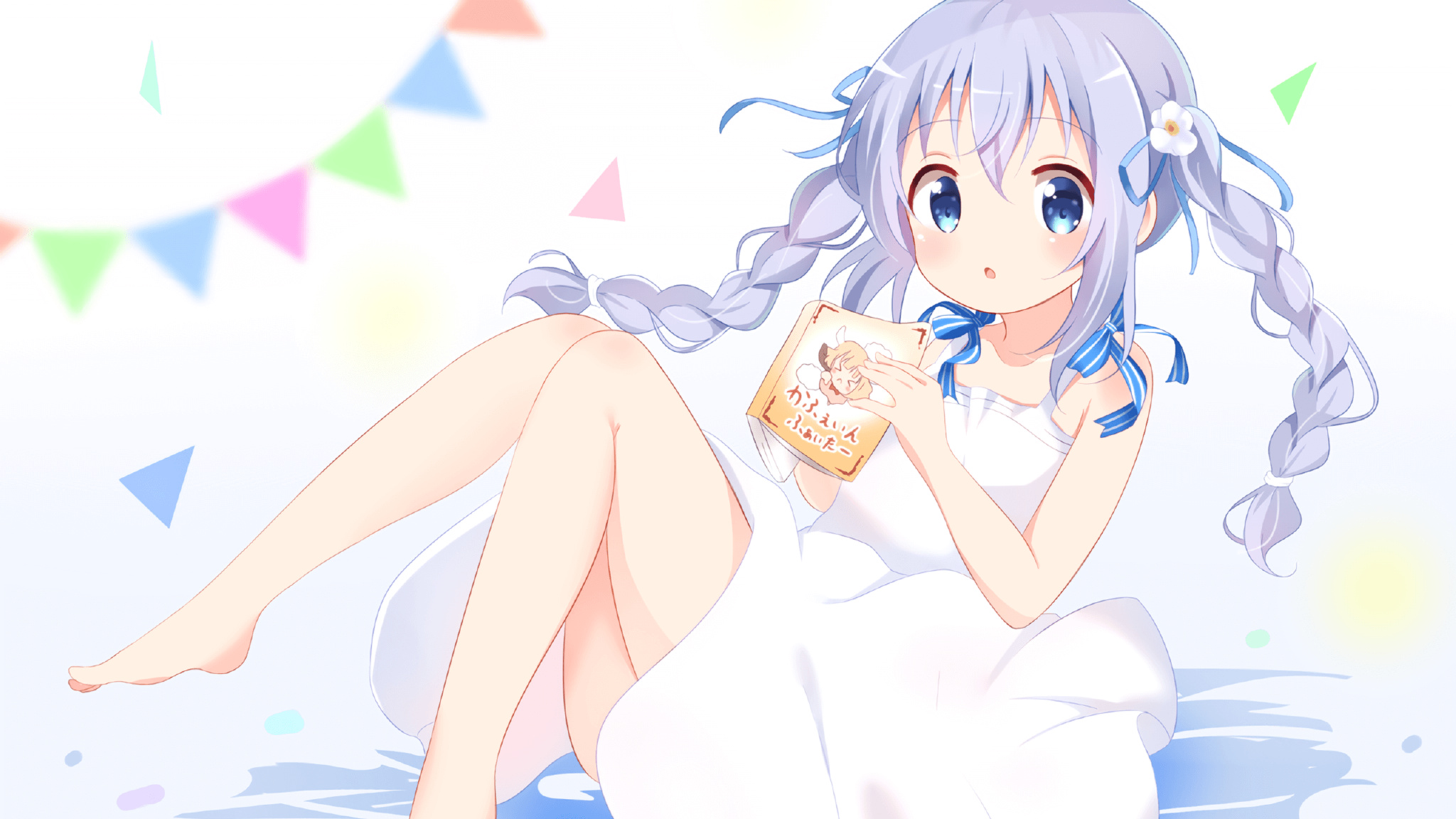 米兰新交响，楚阿梅尼乐章中的利物浦休止符