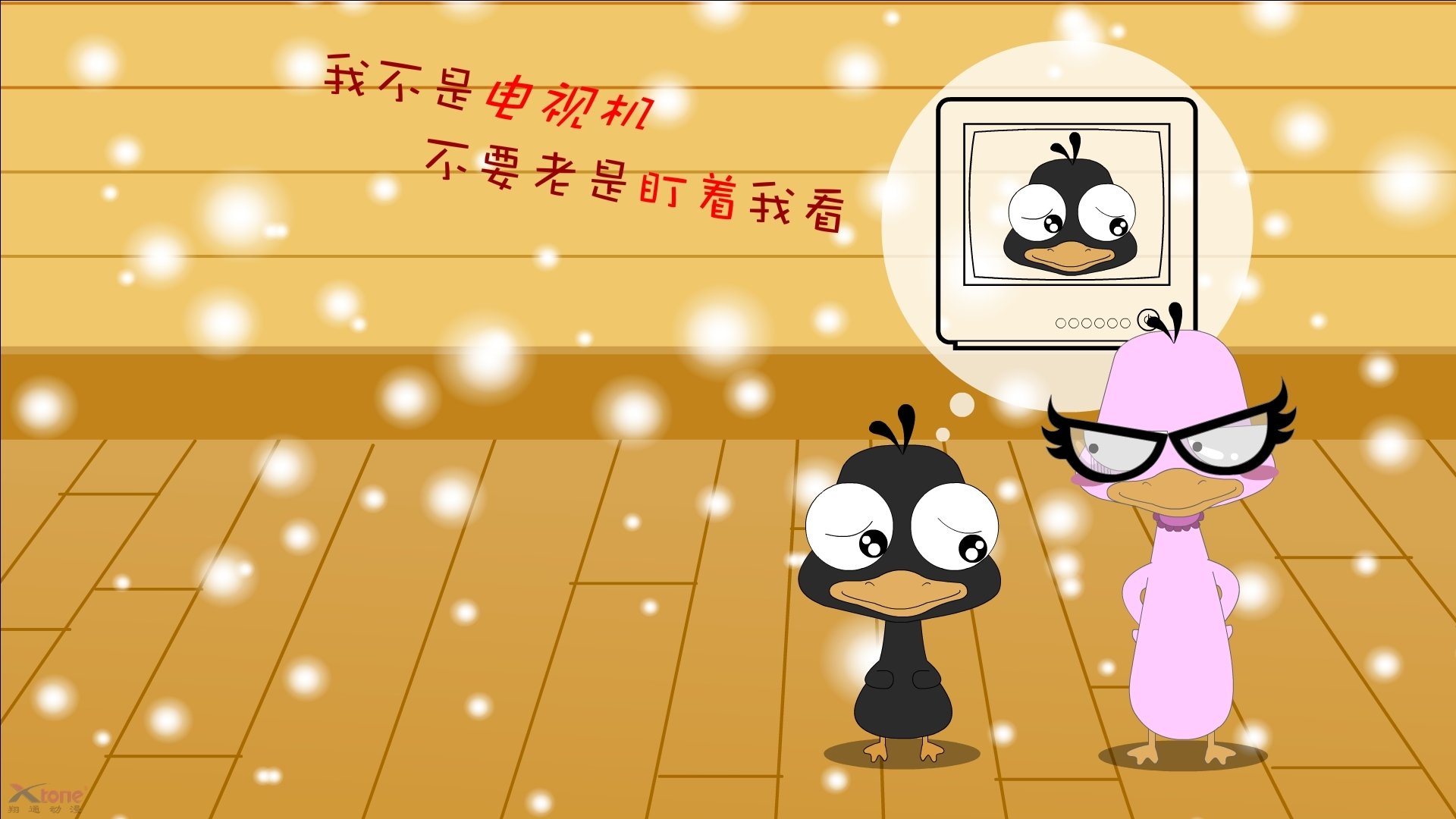 禁区之舞，裂空之锁，门迪的沉默里程碑与西决的生死回响