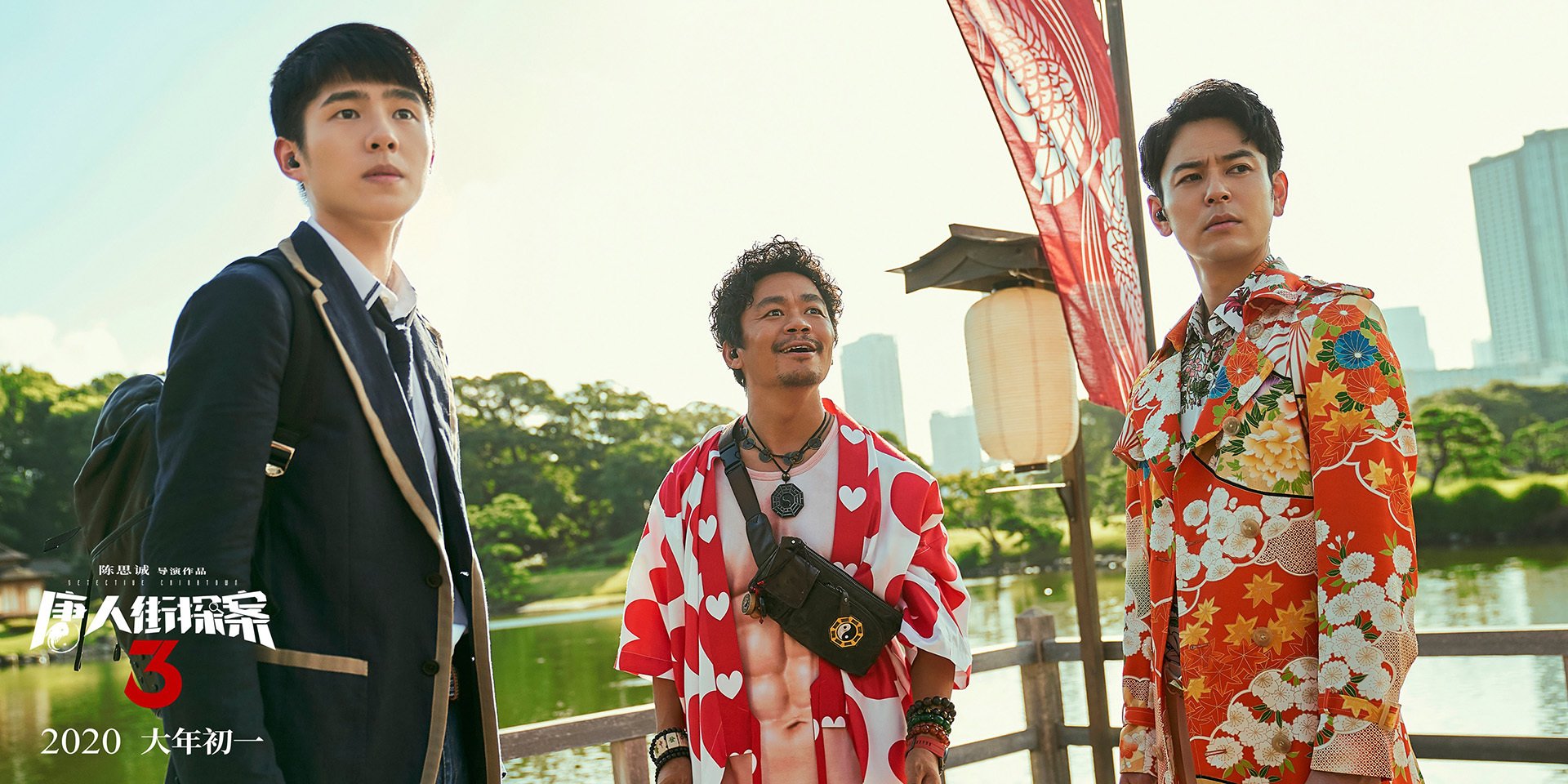 跨境激战，末节定乾坤！拉文关键先生力助山西队险胜森林狼