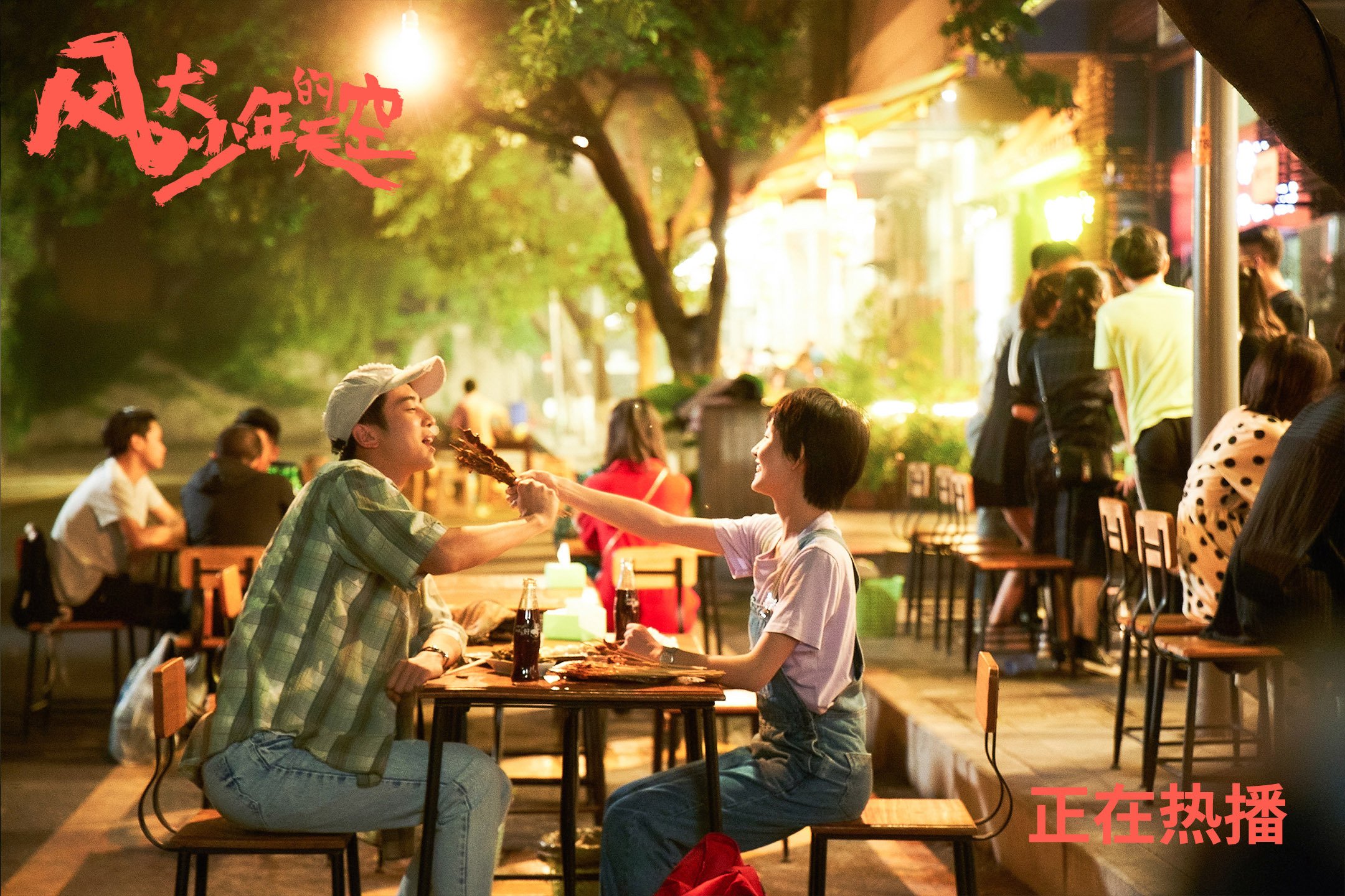 戈贝尔的防线爆破秀,太阳与热火的噩梦对决