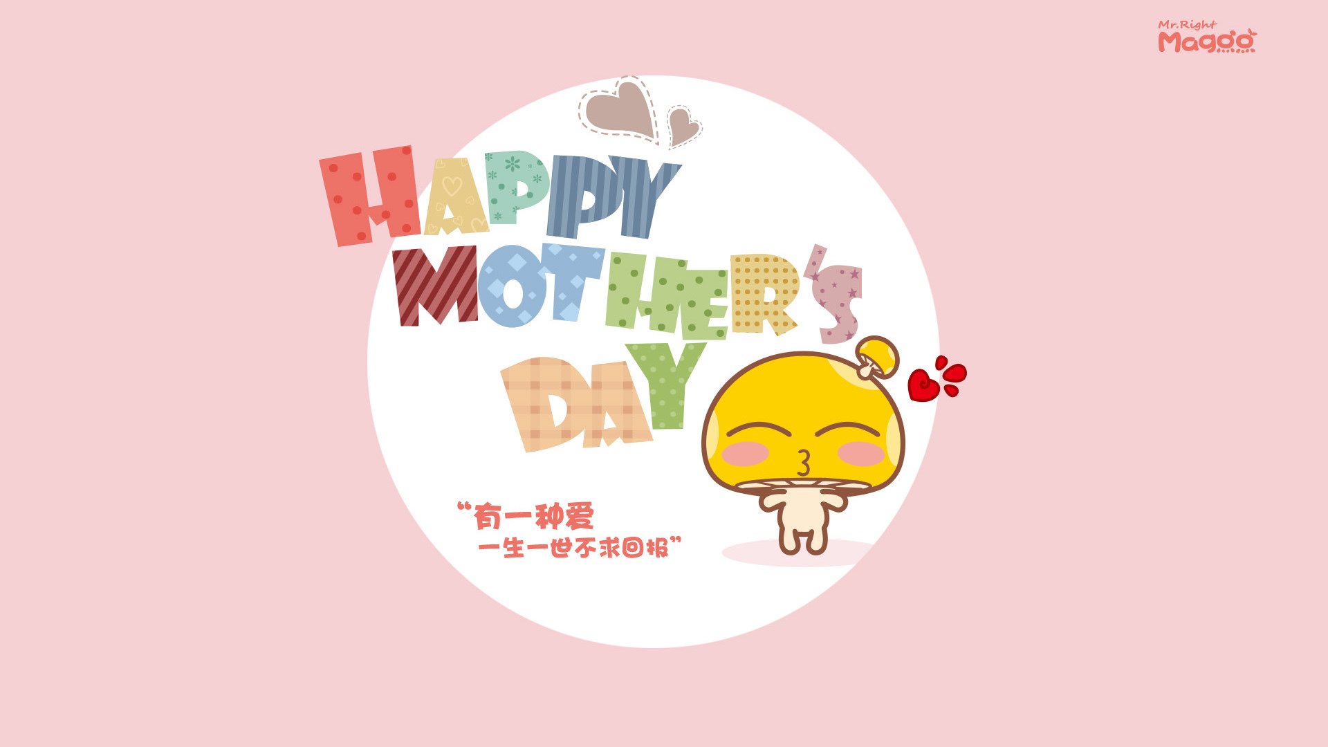 双重绝杀，安哥拉与布鲁诺在同一天书写体育史诗