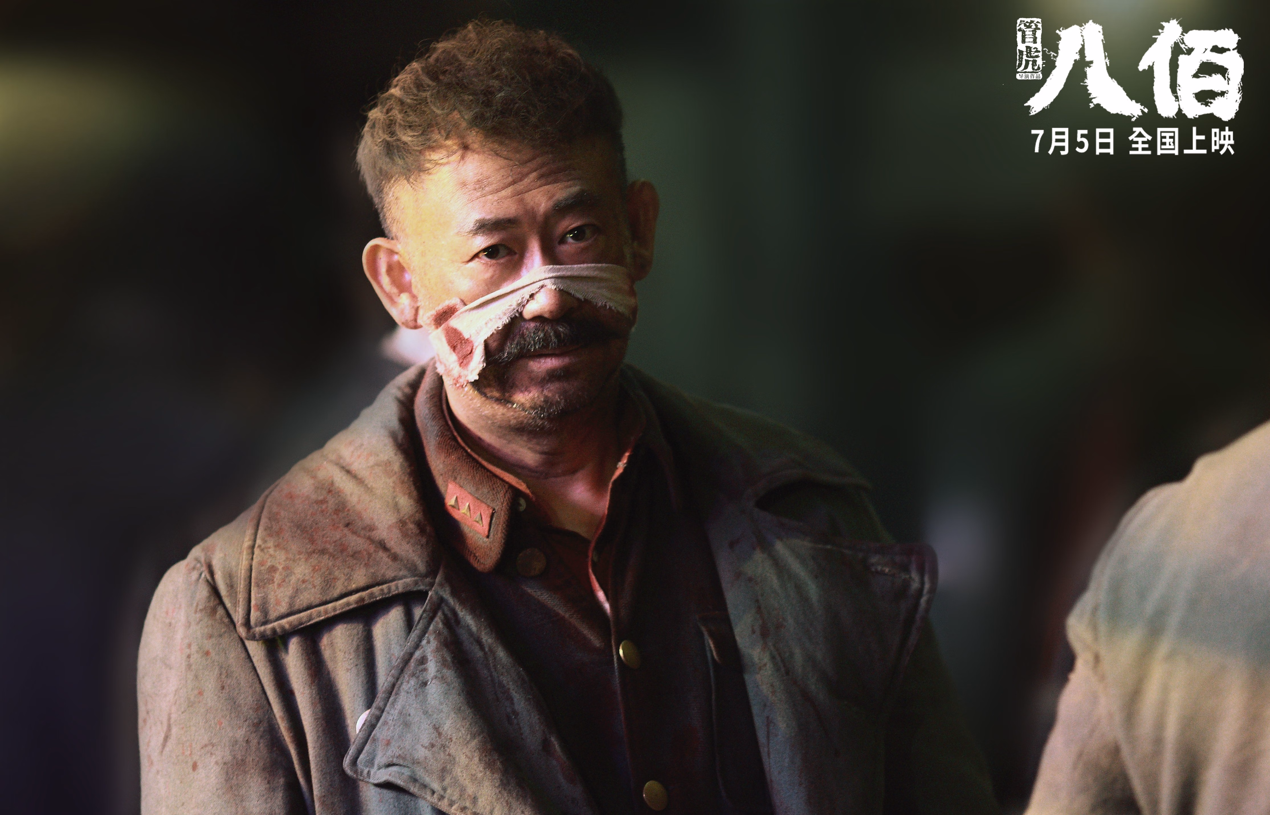 尼克斯淘汰太阳，莫兰特完成自我救赎，篮球场上的双重救赎史诗