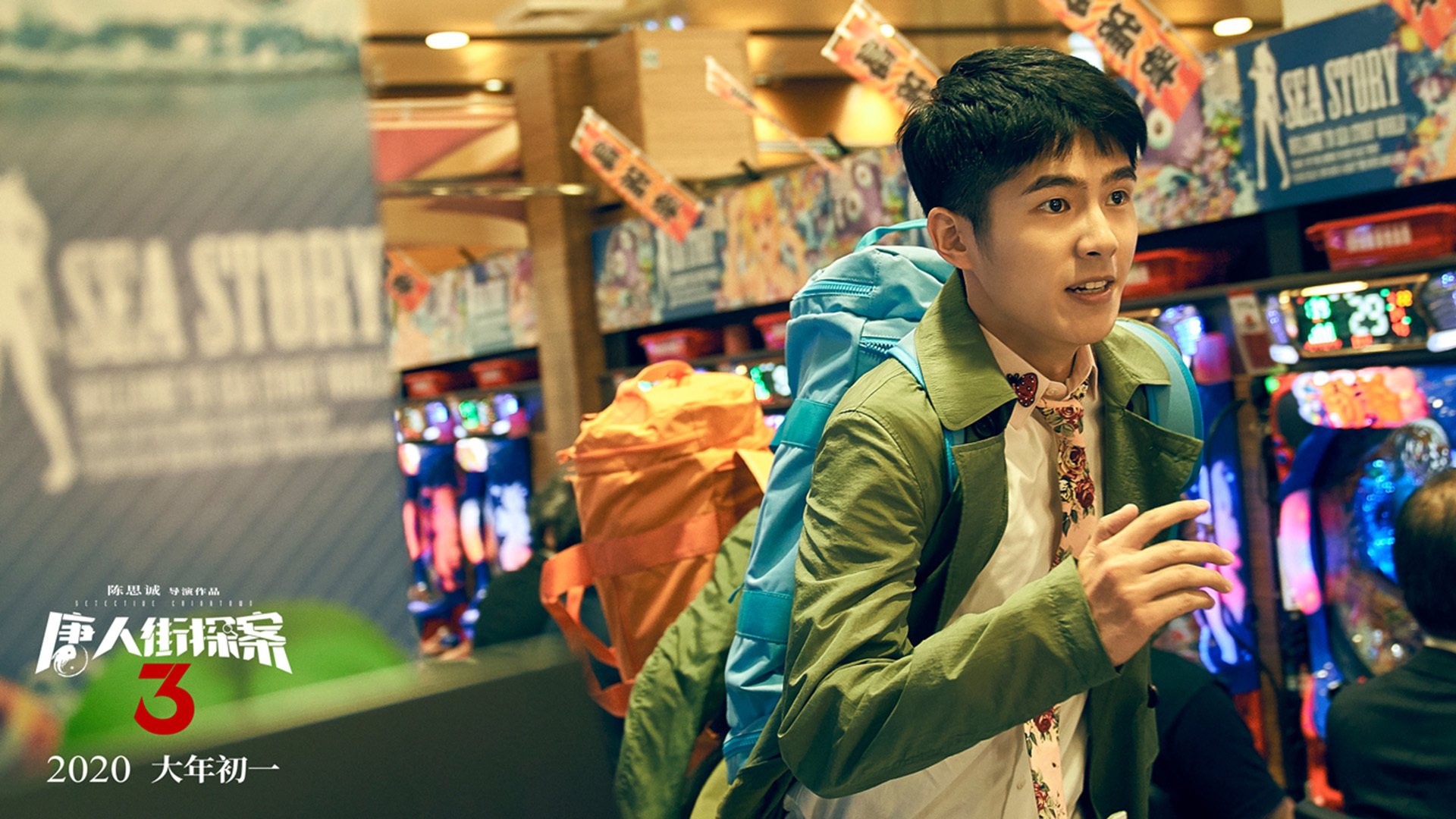 优雅舞者的绞杀游戏，卡马文加如何将国家德比变成个人防守艺术展