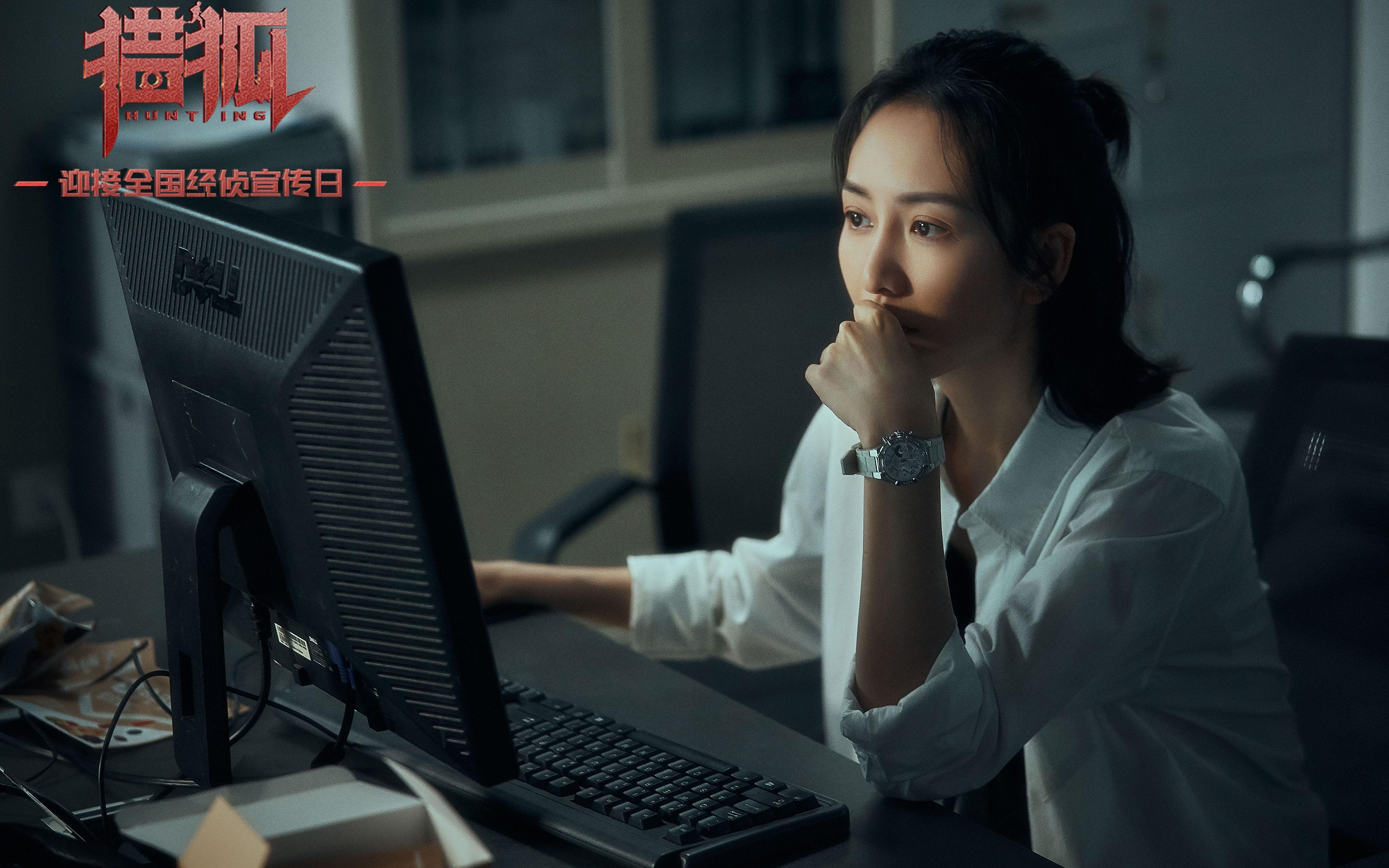 独家观察，凯恩双响炮击穿墨西哥防线，曼城友谊赛展现战术碾压