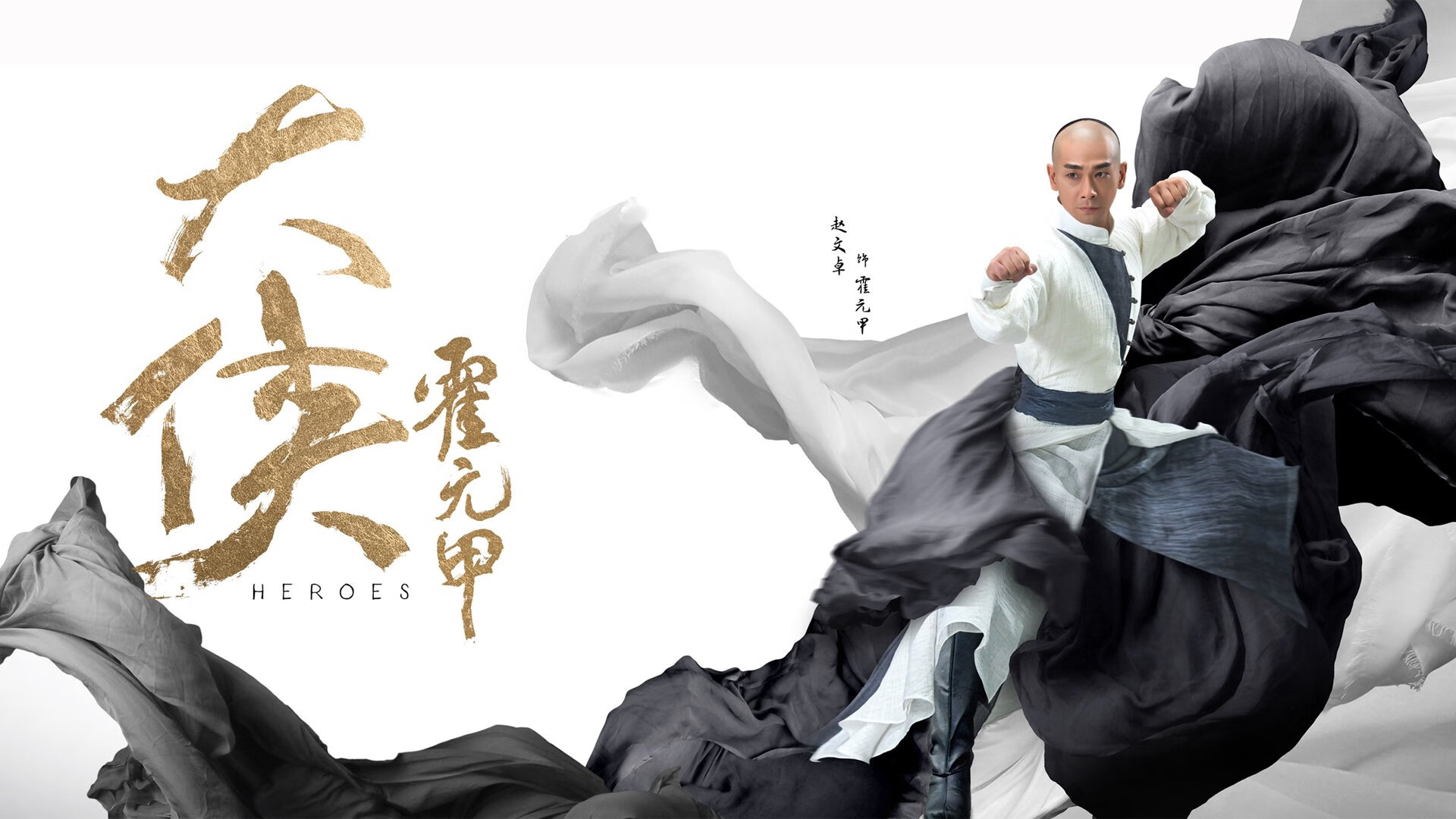 欧冠硝烟中的篮球智慧，当雷霆防守锁死森林狼