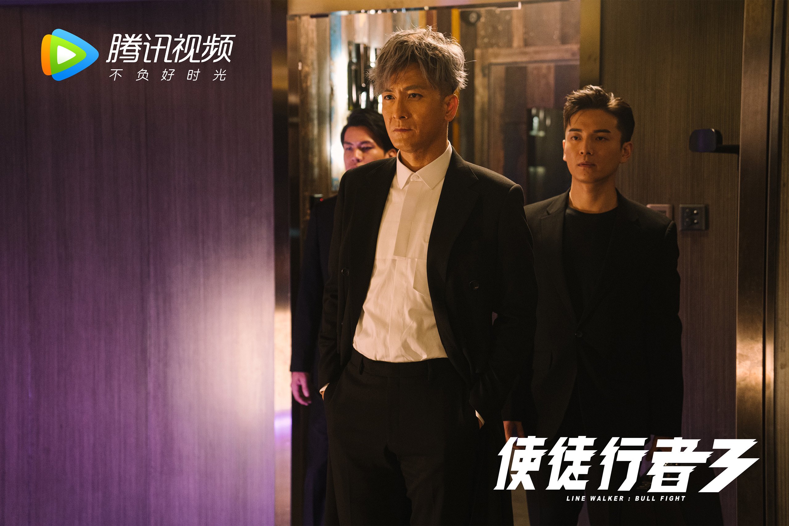 神塔魔力唤醒非洲之心，伊布惊艳四座助加纳险胜皇家社会