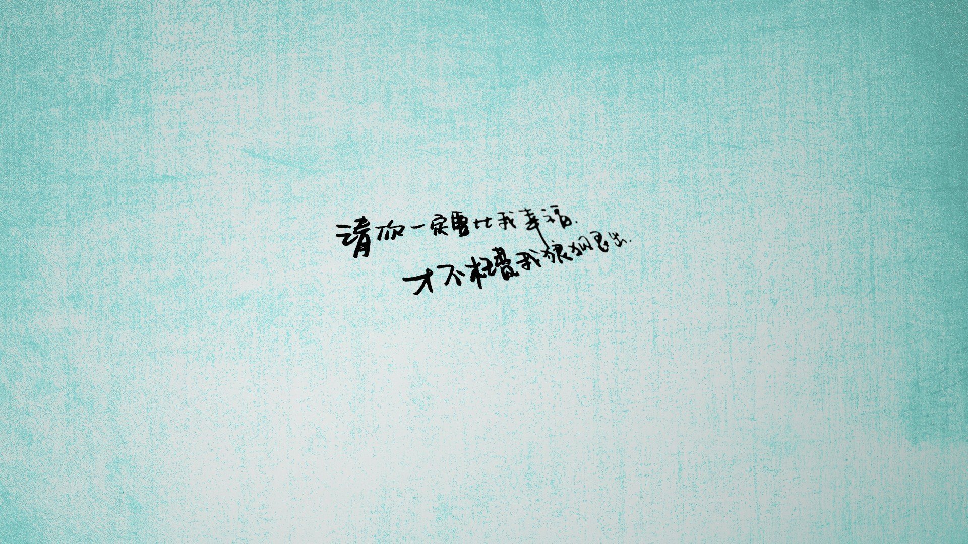 跨越维度的对决，巴黎欧冠决赛夜，法国队战术体系如何完全解剖新西兰？