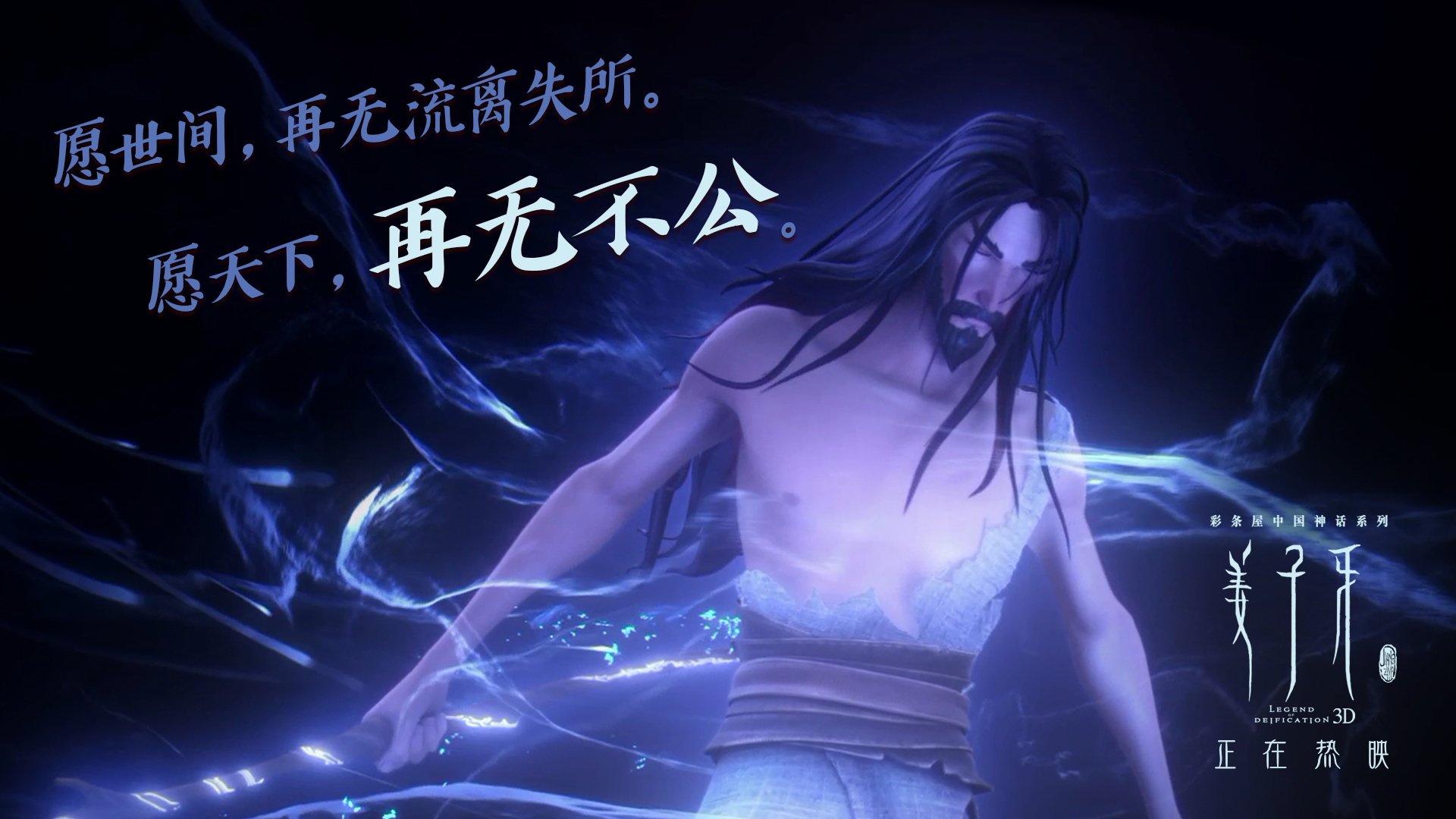 马德里街头交响曲，当西班牙舞步在沥青上逆转澳大利亚铁骑