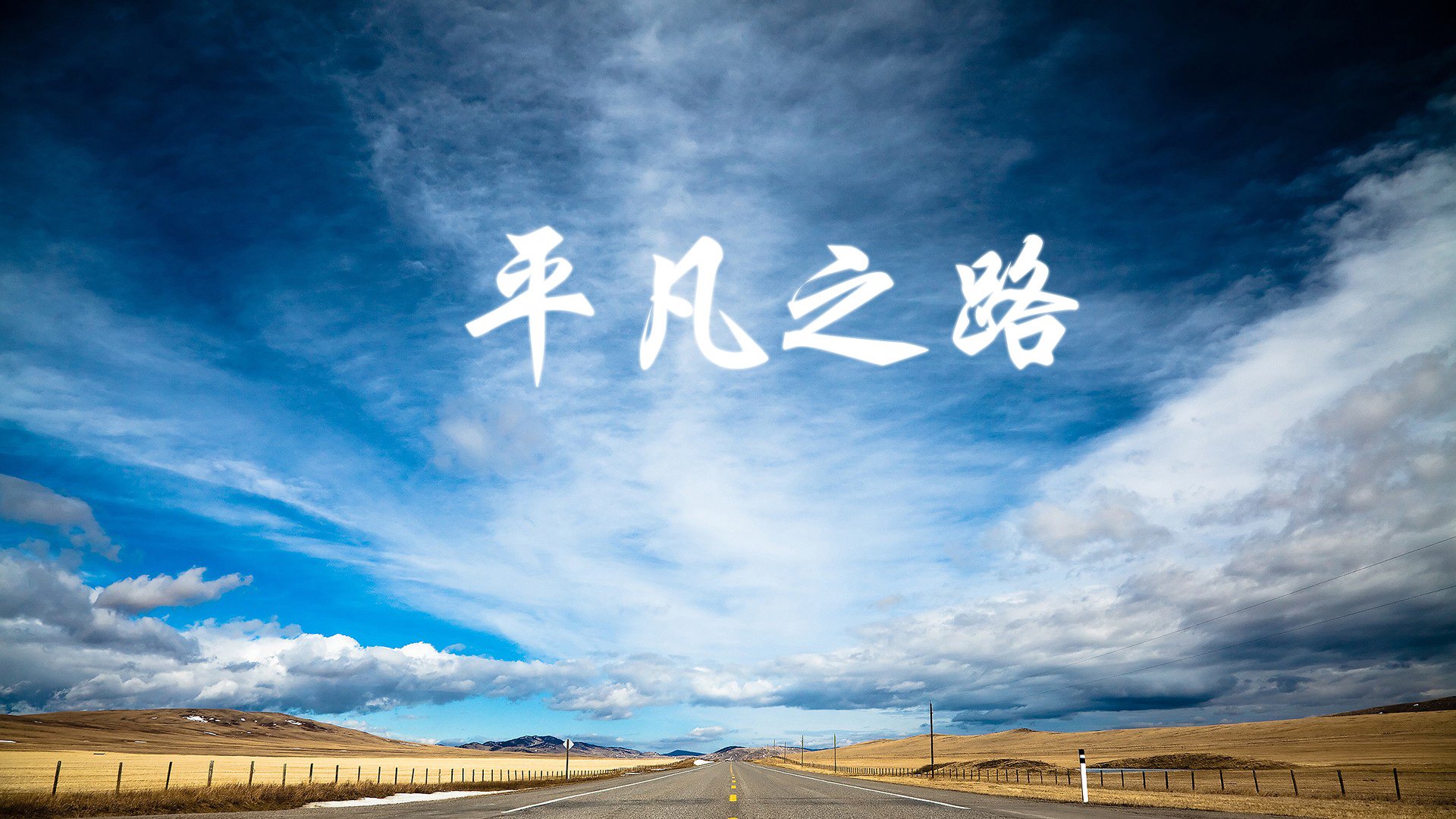 孟买的奇迹,2026世界杯G组,印度压哨绝杀挪威,登贝莱一战封神