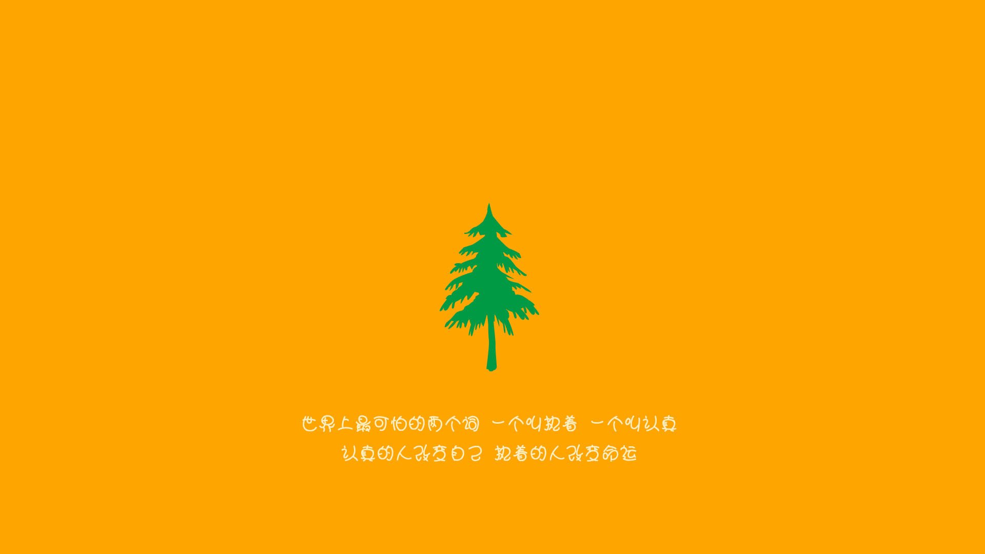 2026世界杯B组,伊朗铁骑破厄瓜多尔,卢卡库独木难支的悲壮独舞